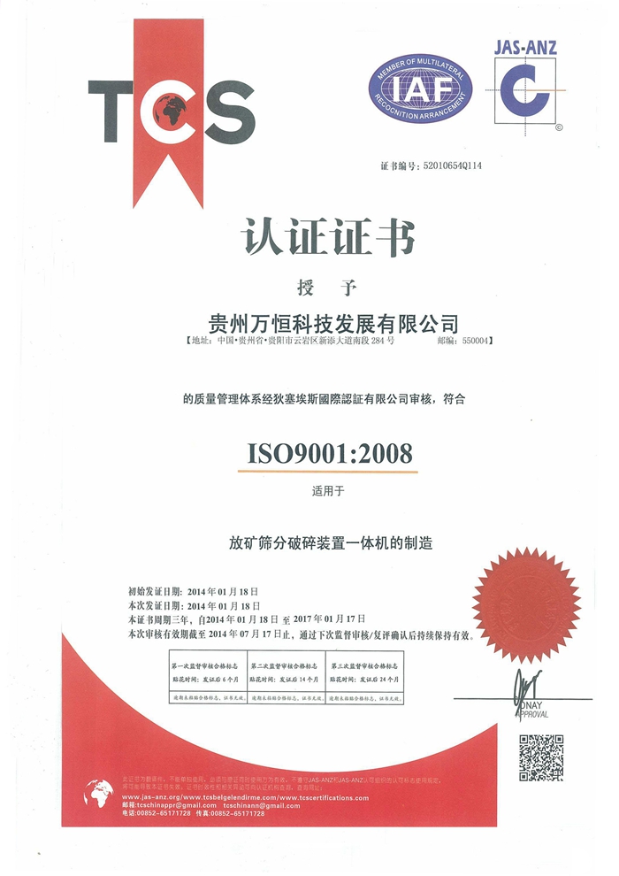 �Y�|(zh��)�s�u(y��)