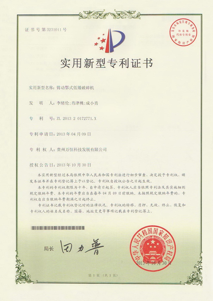 �Y�|(zh��)�s�u(y��)