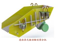 �Ғ�lʽ���(d��ng)ݔ�ͺY�֙C(j��)